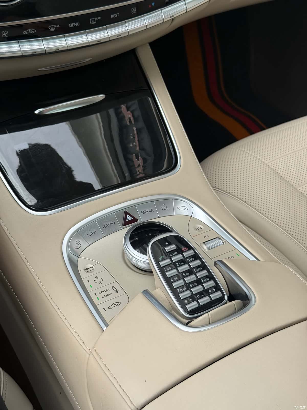 Mercedes-Benz S-Class, 2014 10