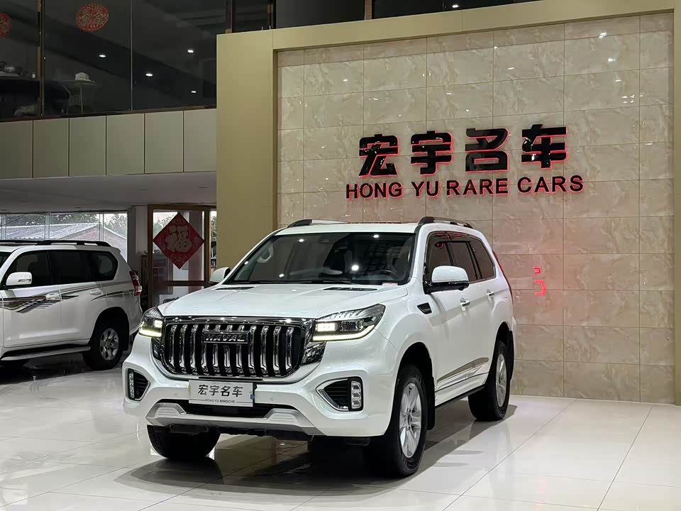 Haval H9 Haval H9