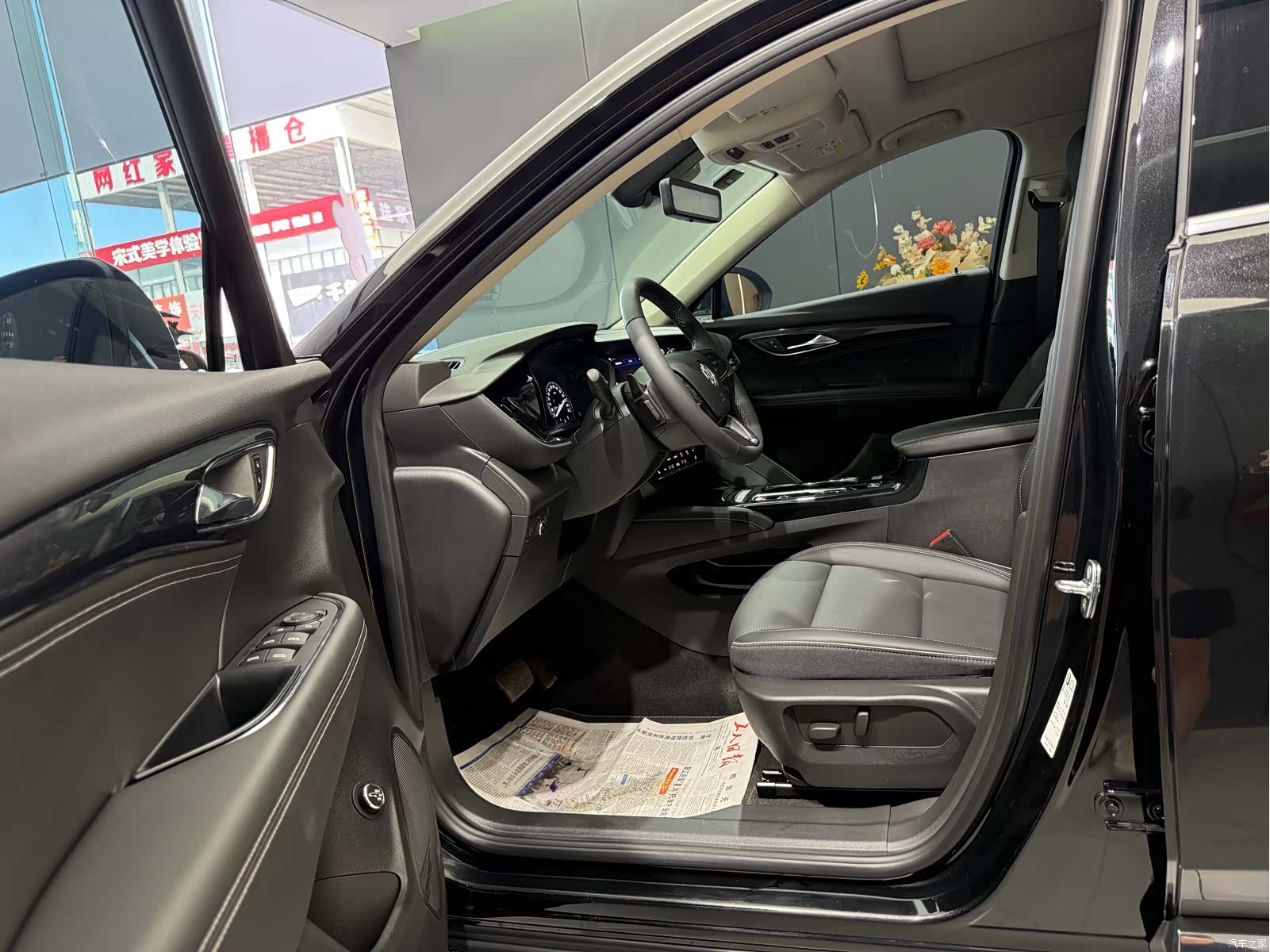 Buick Envision Plus, 2024 6
