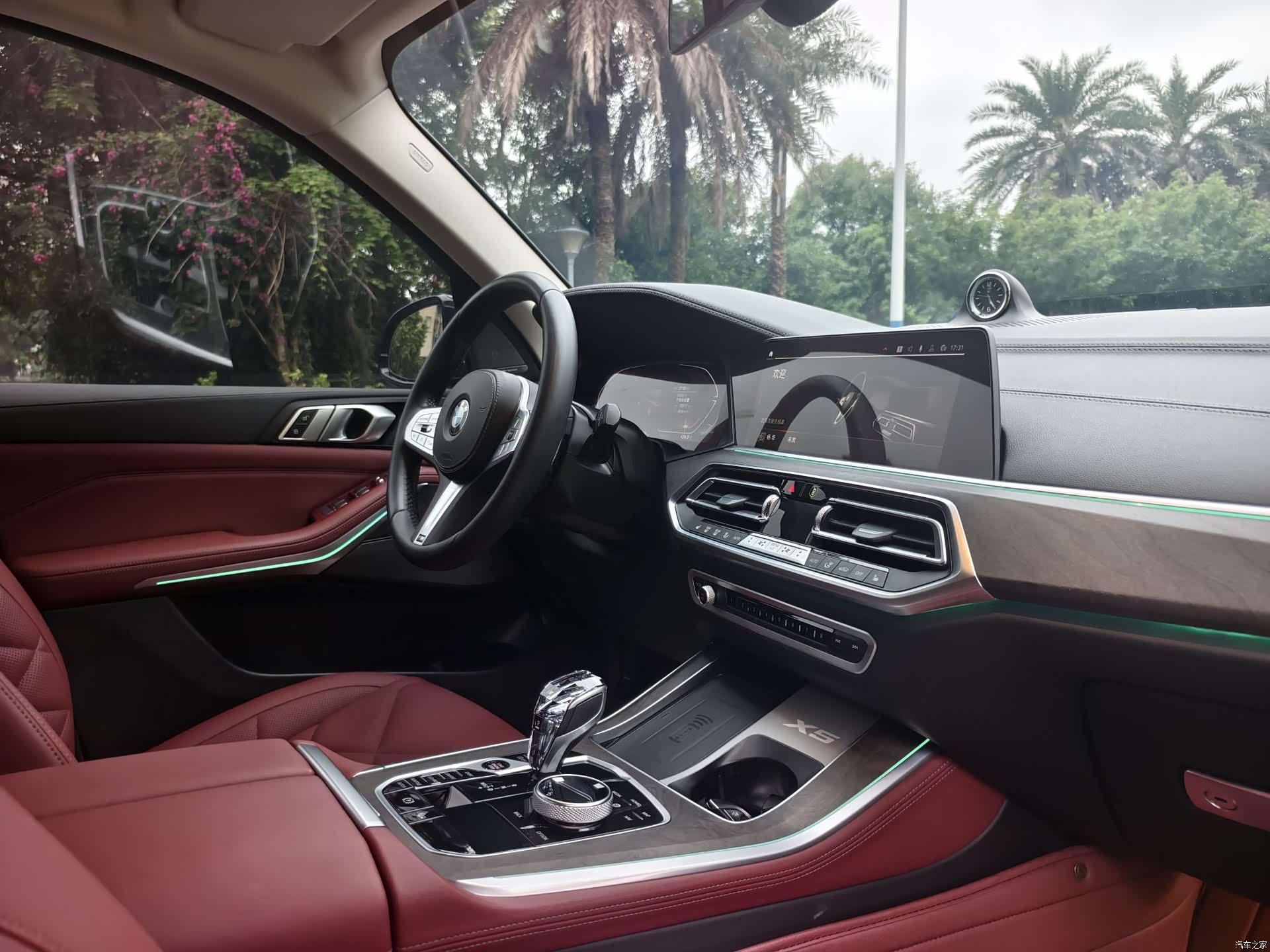 BMW X5, 2023 13