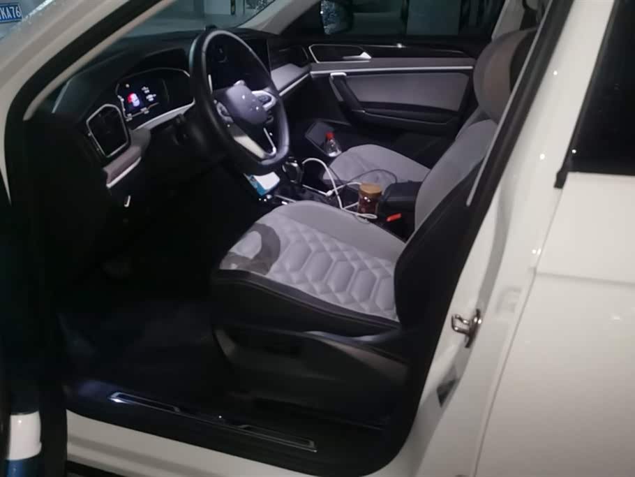 Volkswagen Tanyue Volkswagen Tanyue