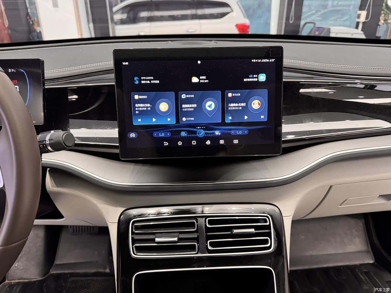 BYD Qin, 2023 15