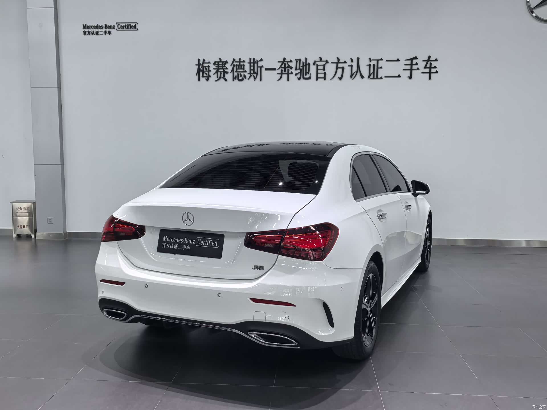 Mercedes-Benz A-Class, 2024 4