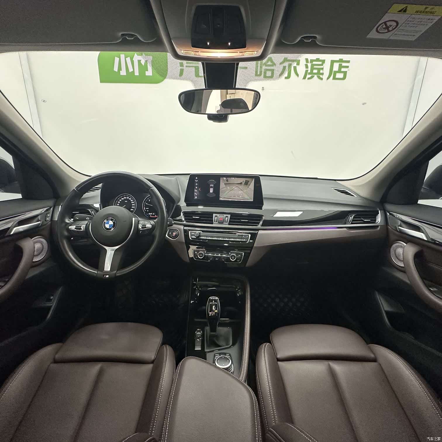 BMW X1, 2022 10