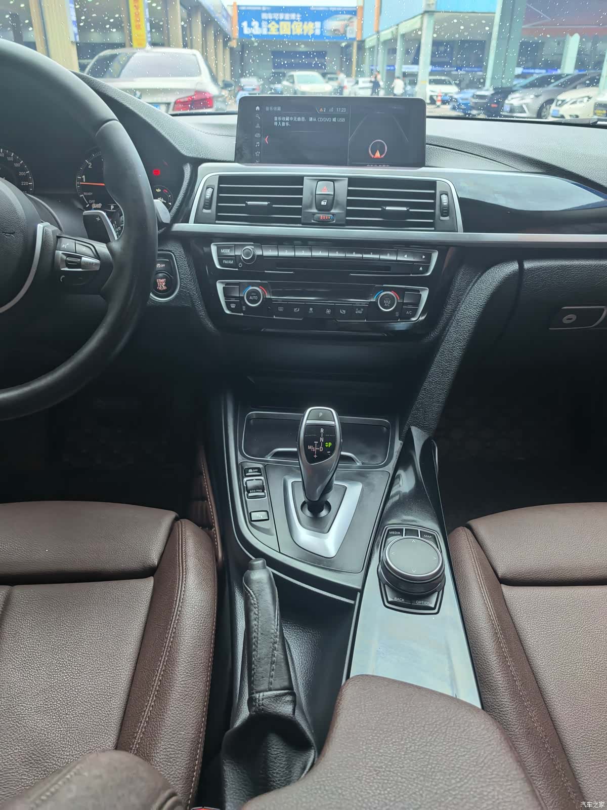BMW 3 Series, 2019 10