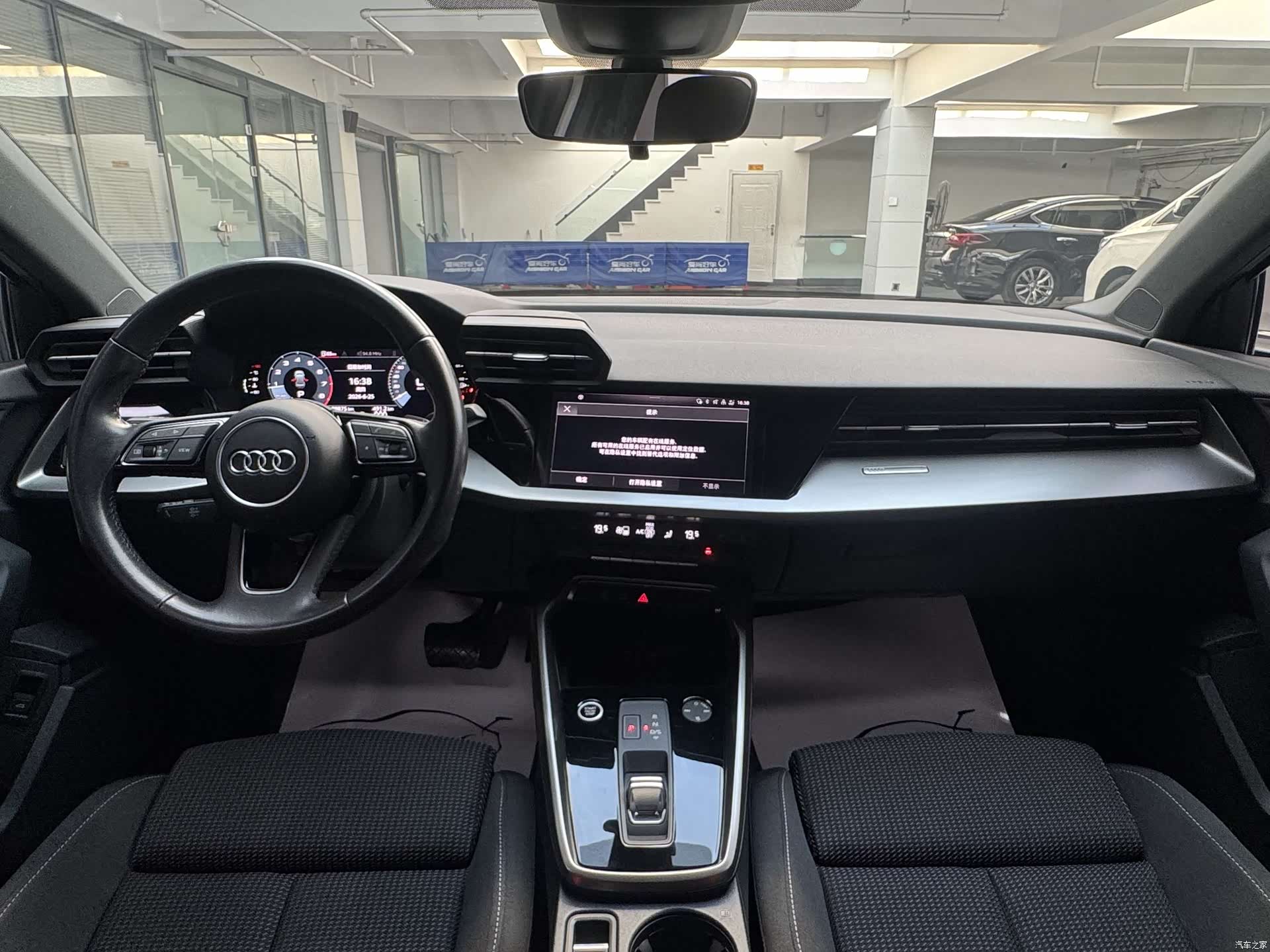 Audi A3, 2021 9