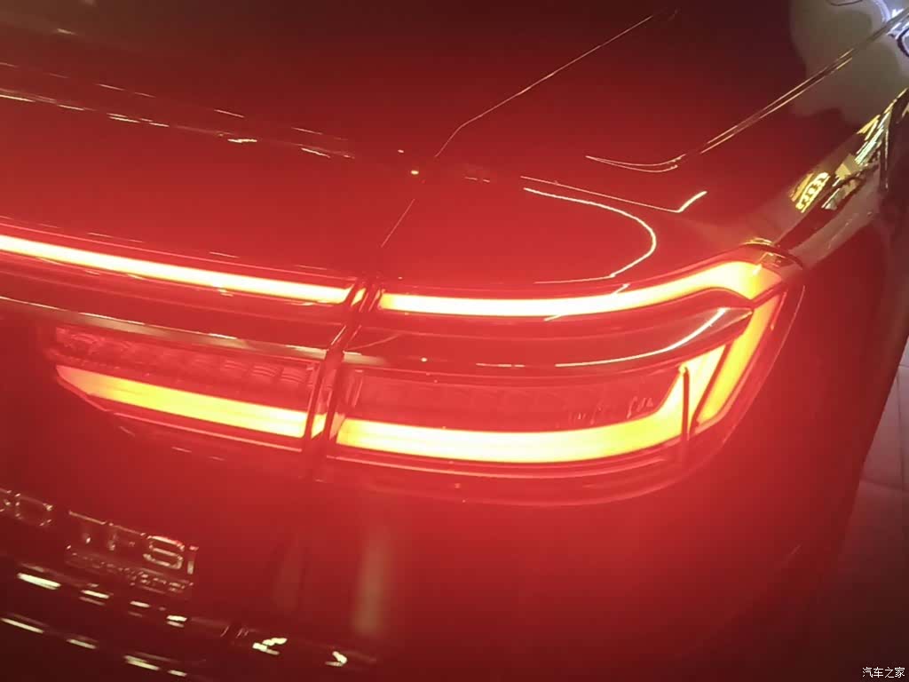 Audi A8L, 2022 8