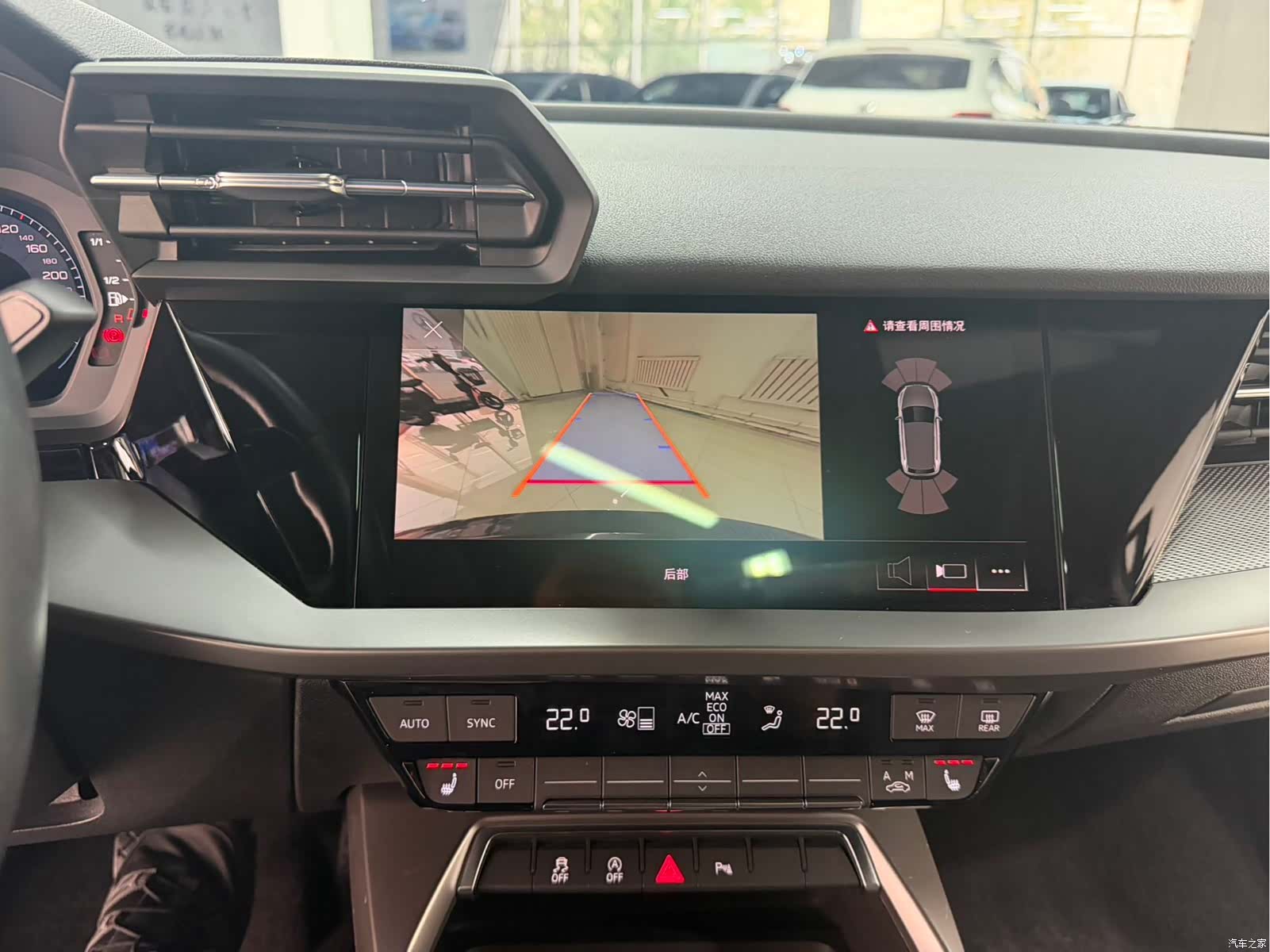 Audi A3, 2023 13