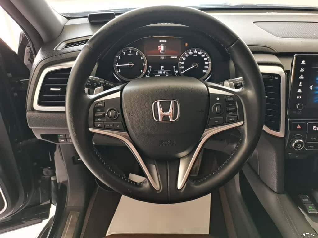 Honda UR-V, 2019 11