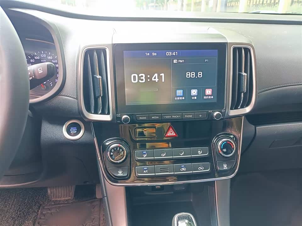 Hyundai Beijing ix35