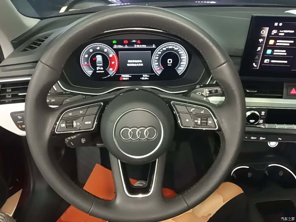 Audi A4L, 2021 11