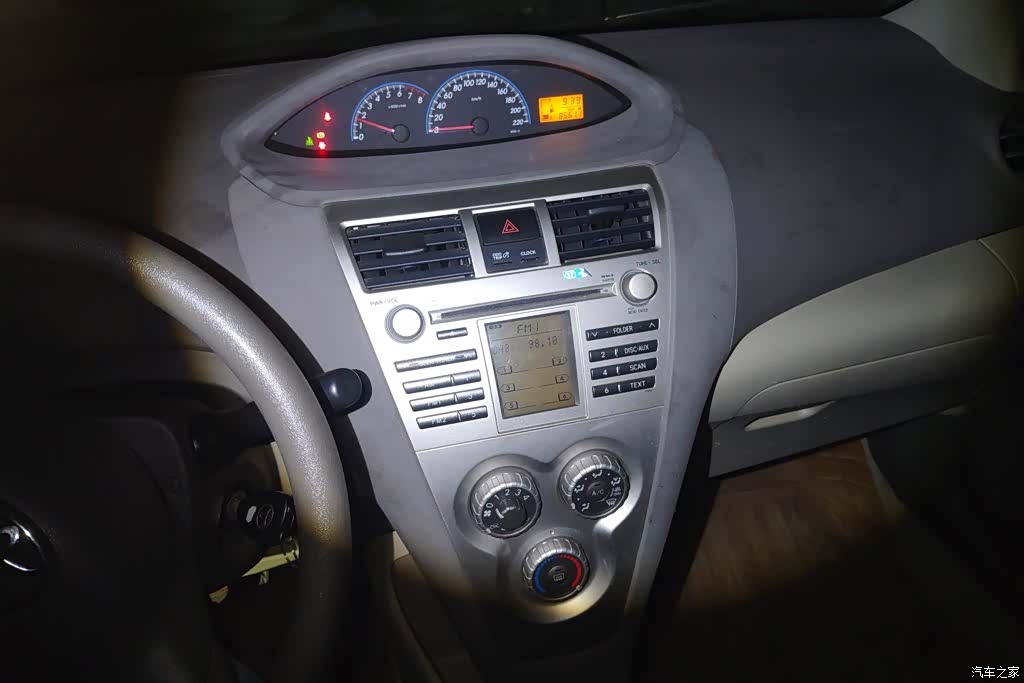 Toyota GL-i, 2012 13