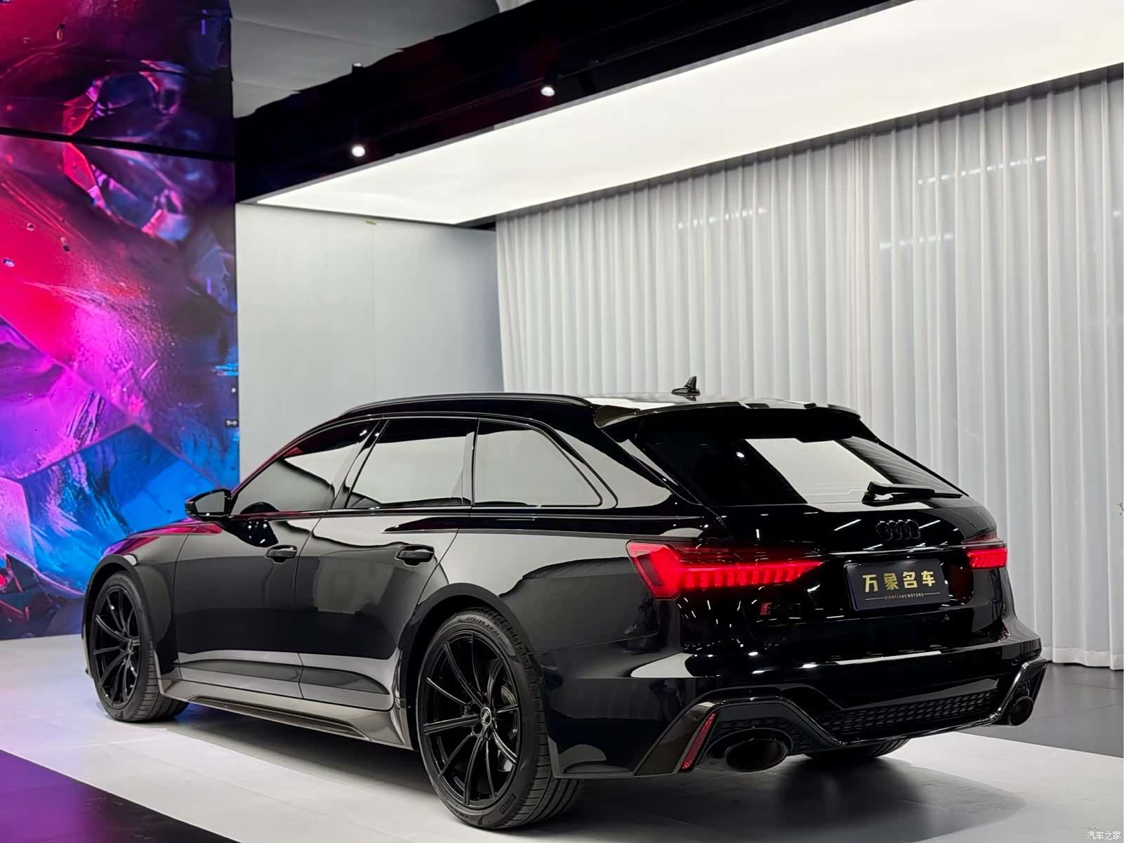 Audi RS, 2025 4