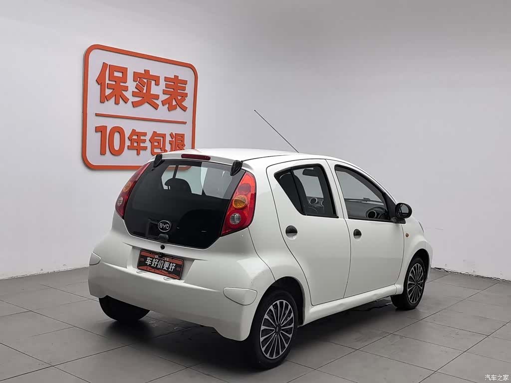 BYD F0, 2016 2