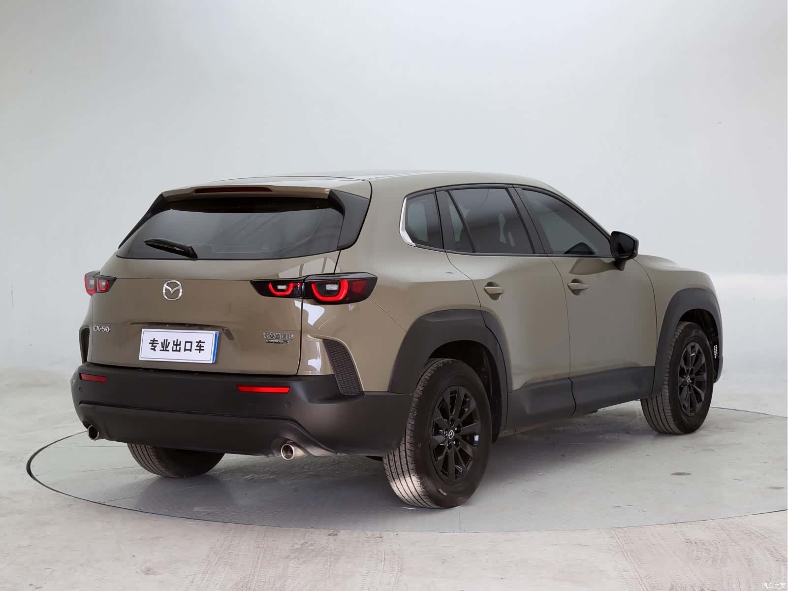 Mazda CX-50, 2023 6