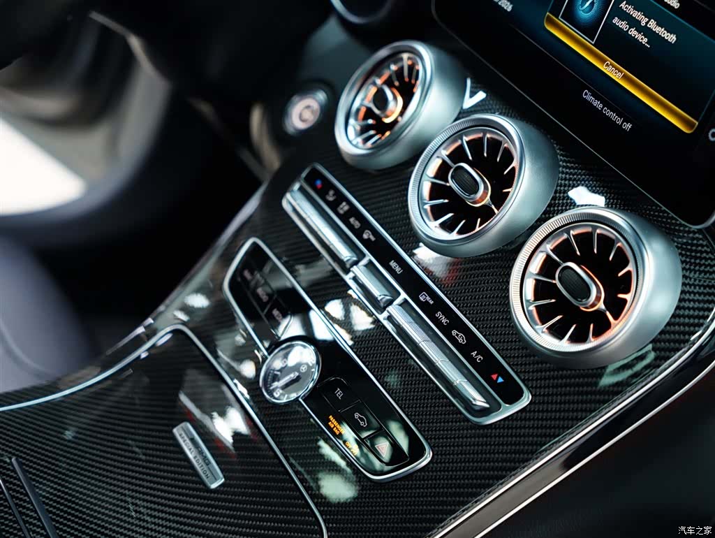Mercedes-Benz C-Class, 2021 50