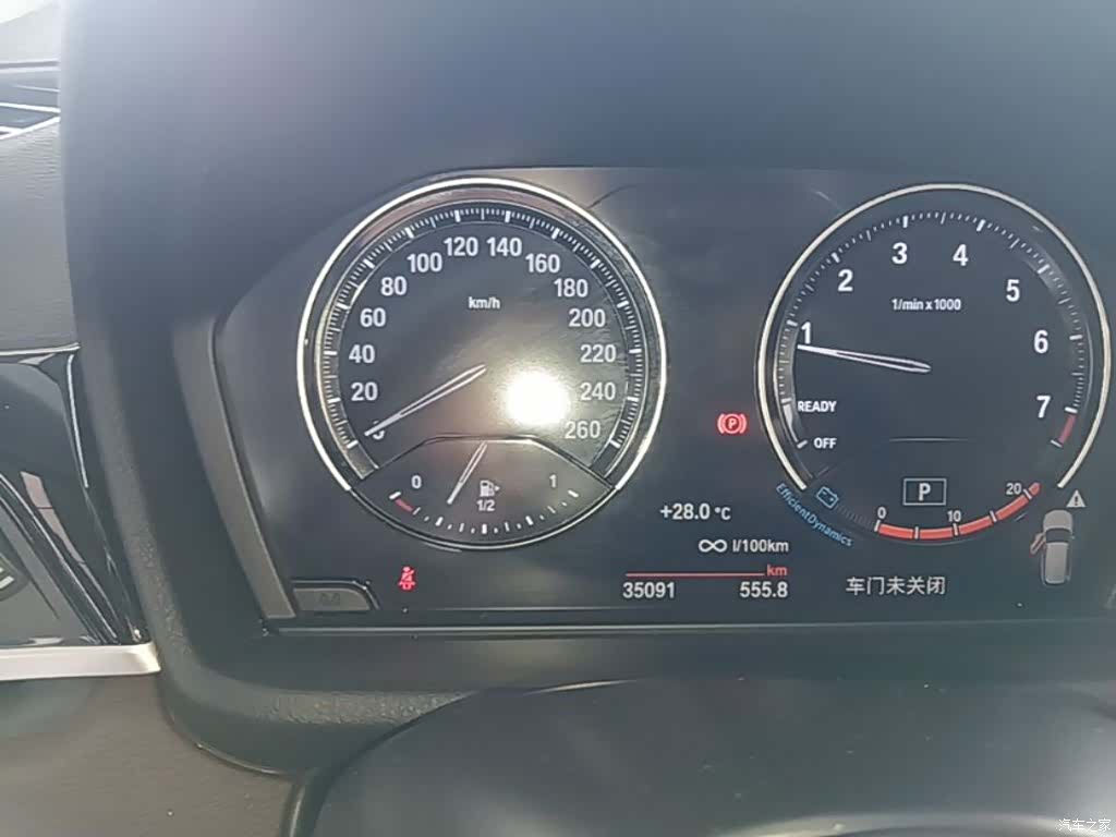 BMW X1, 2022 8