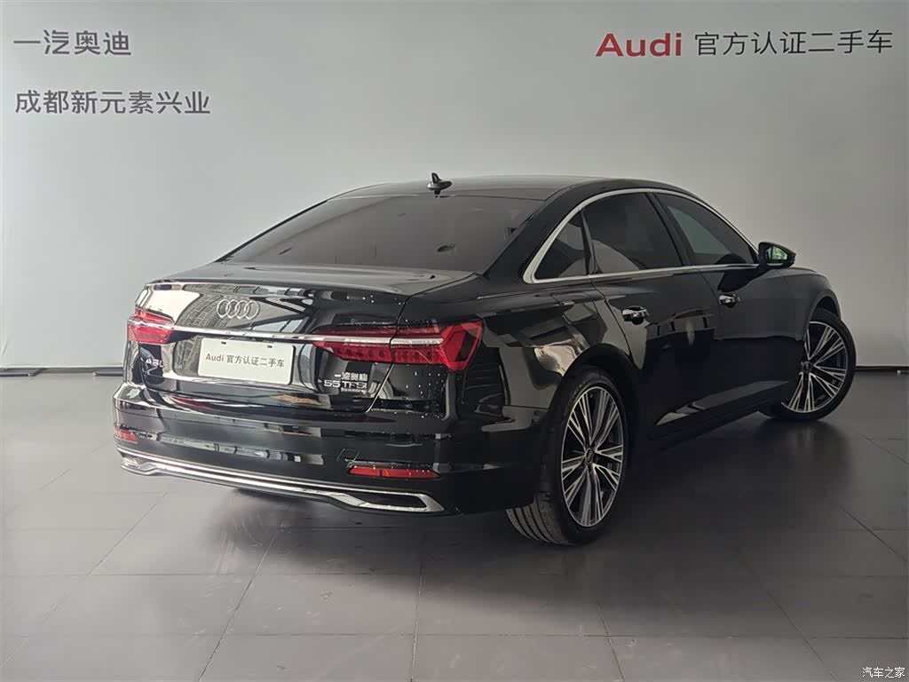 Audi A6L, 2024 4