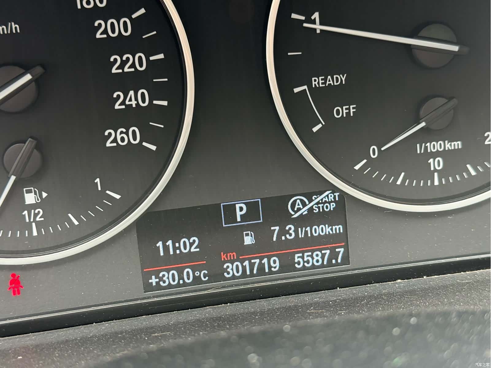 BMW X1, 2017 9
