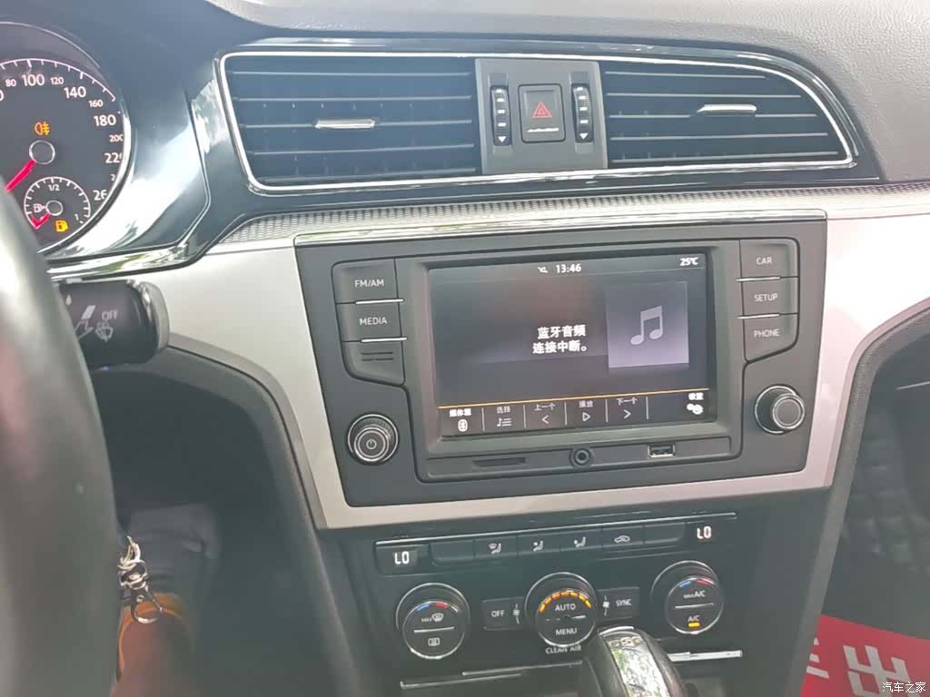 Volkswagen Lamando, 2017 13