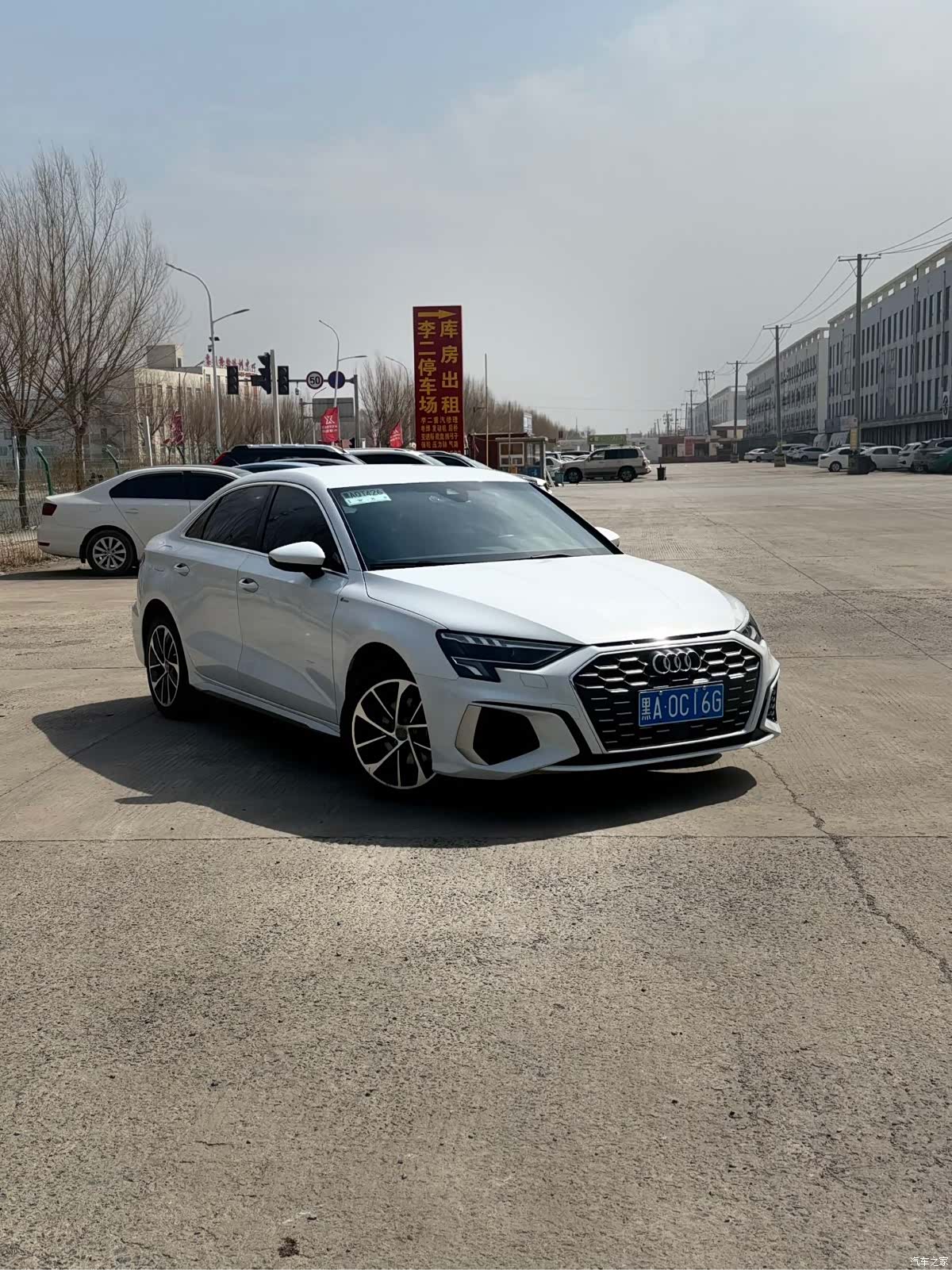 Audi A3, 2021 1