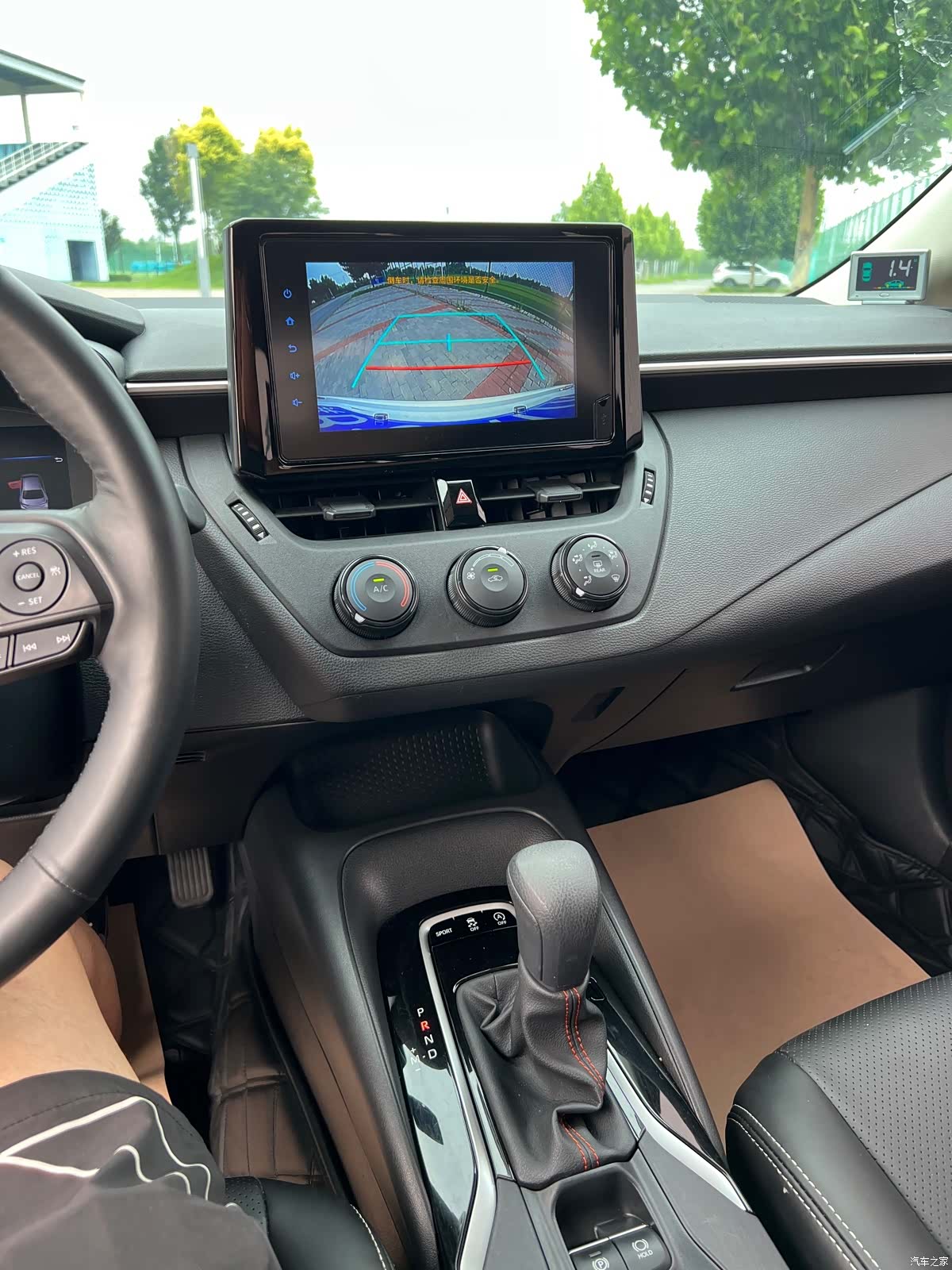 Toyota Corolla, 2022 12