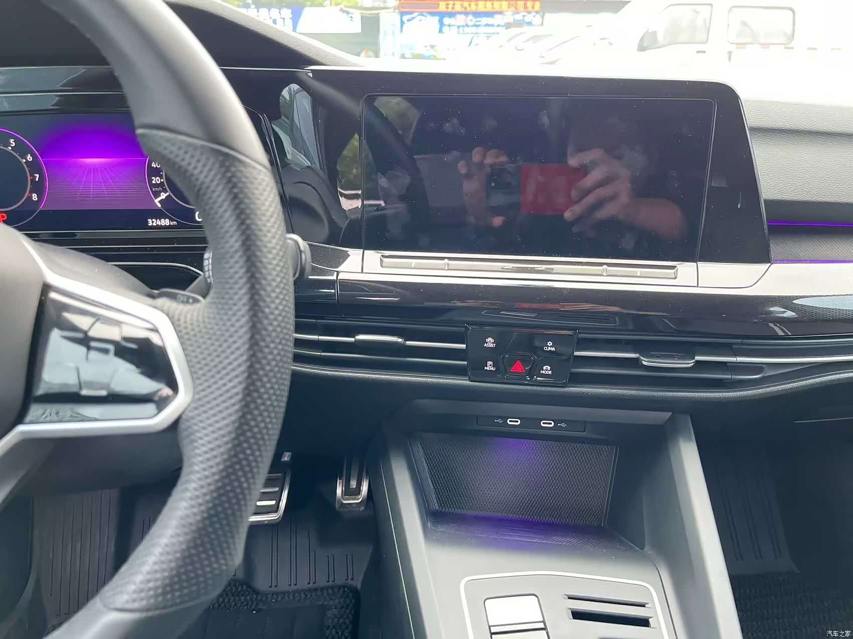 Volkswagen Golf, 2023 13