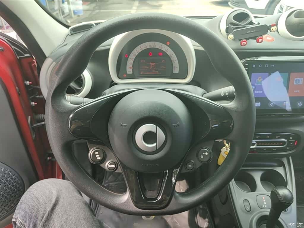 Smart Forfour, 2017 11