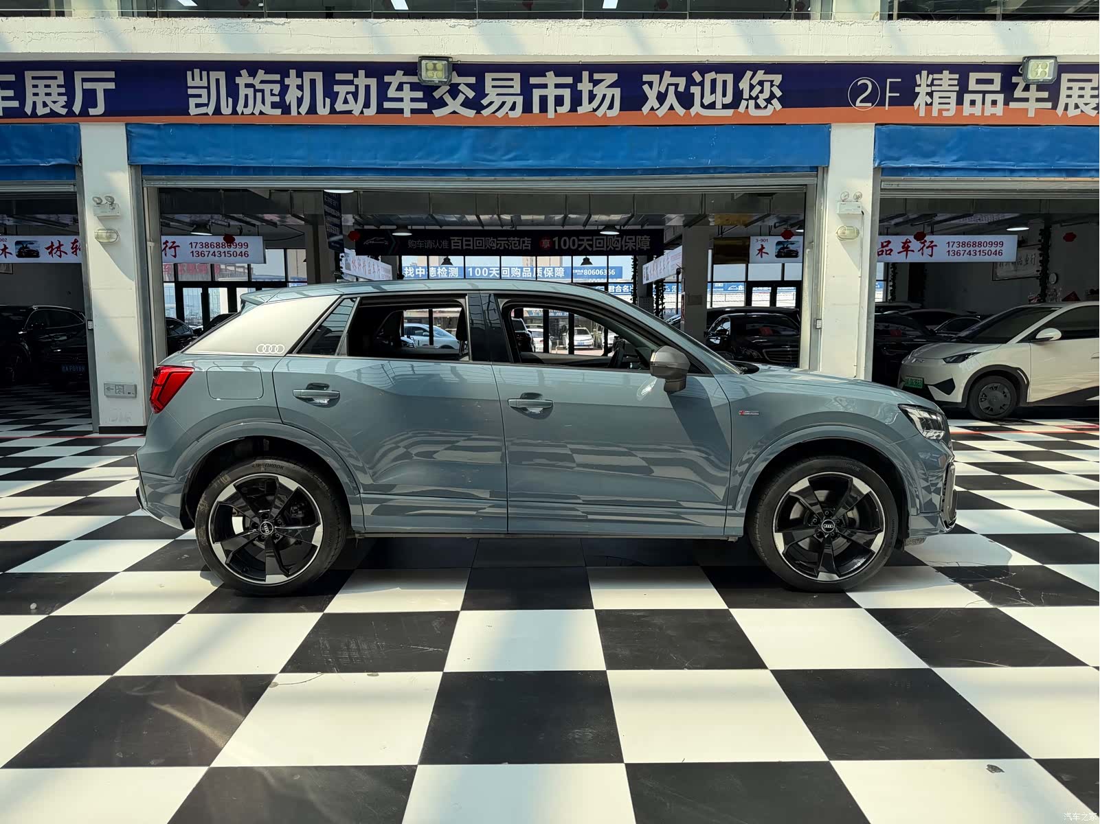 Audi Q2L, 2022 4
