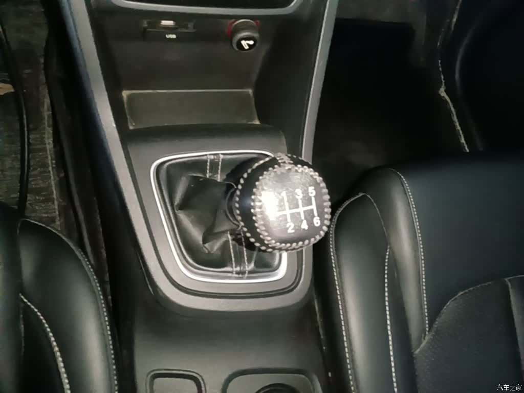 Wuling 360, 2018 14