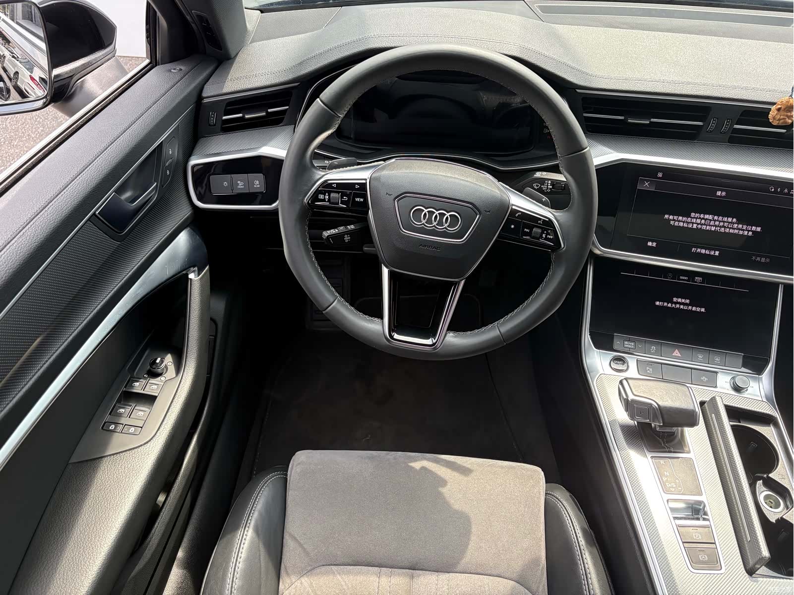Audi A6L, 2021 7