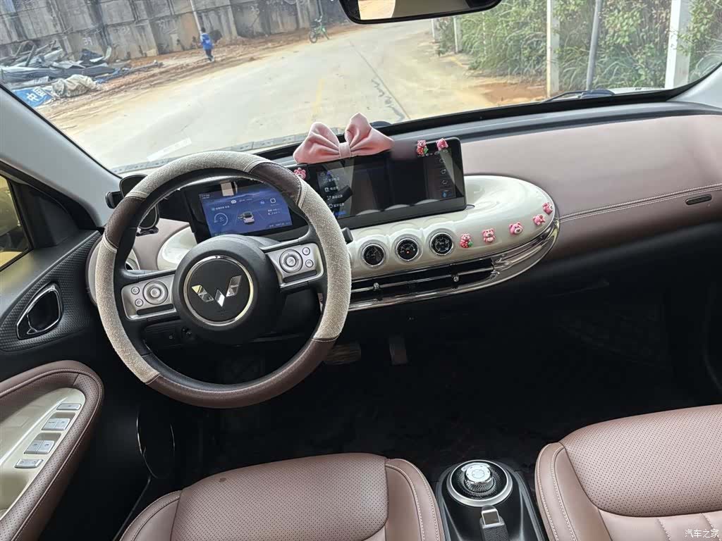 Wuling Bingo, 2023 12