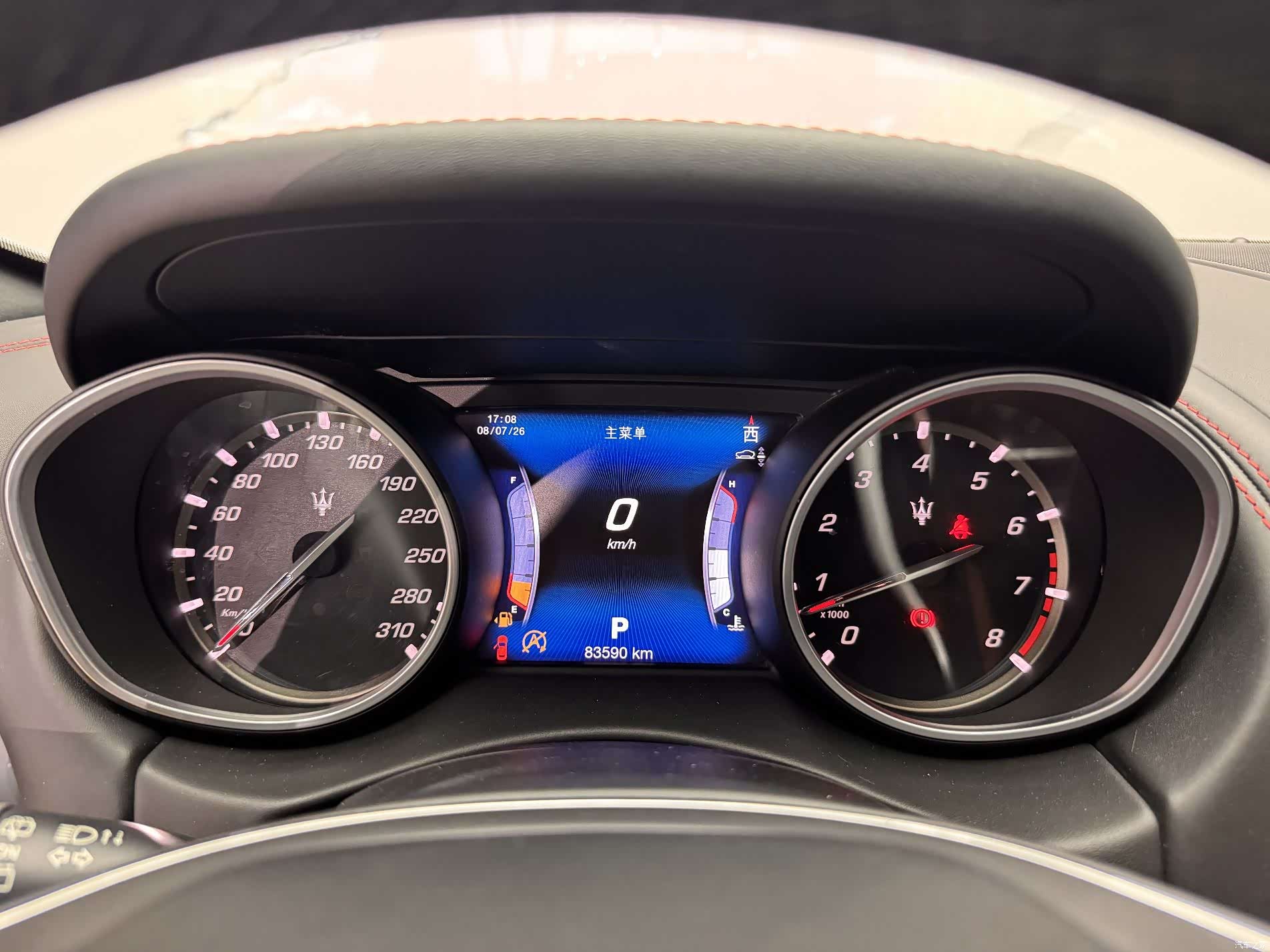 Maserati Levante, 2017 14