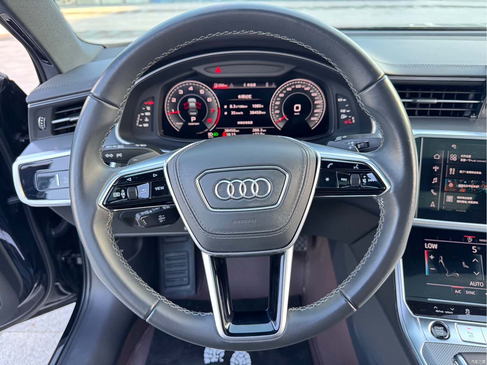 Audi A6L, 2024 13