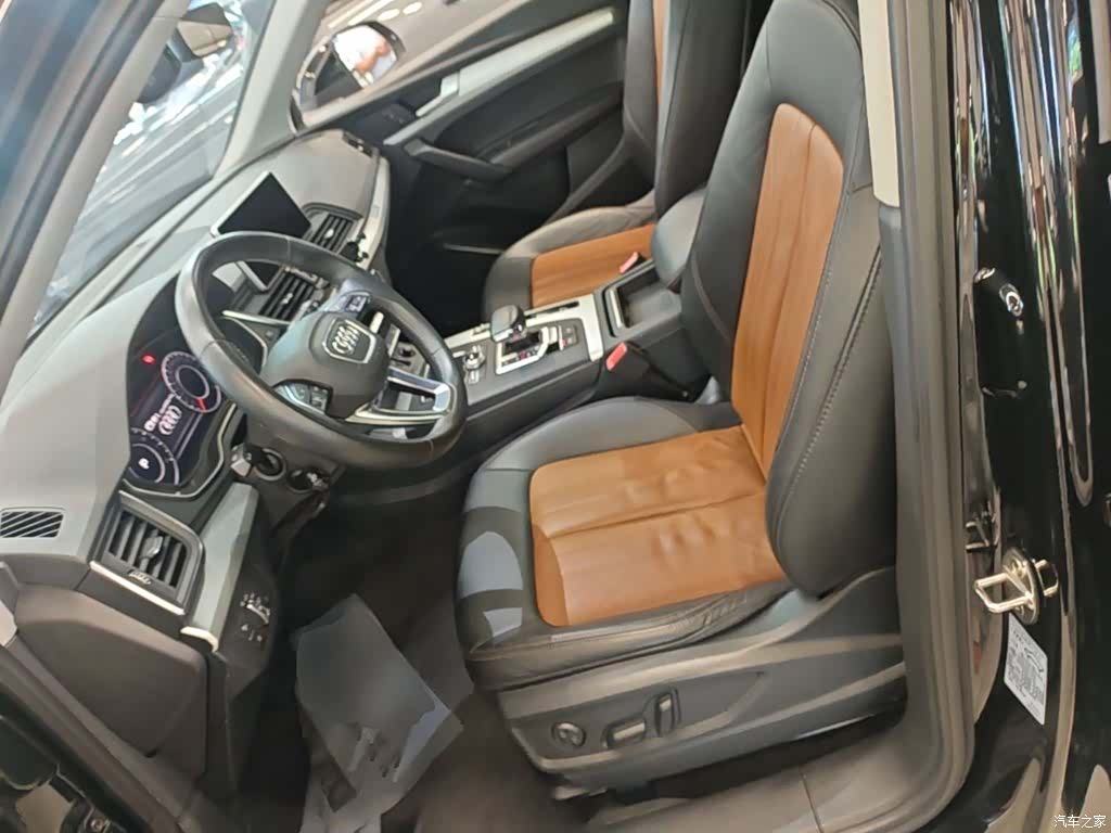 Audi Q5L, 2020 15