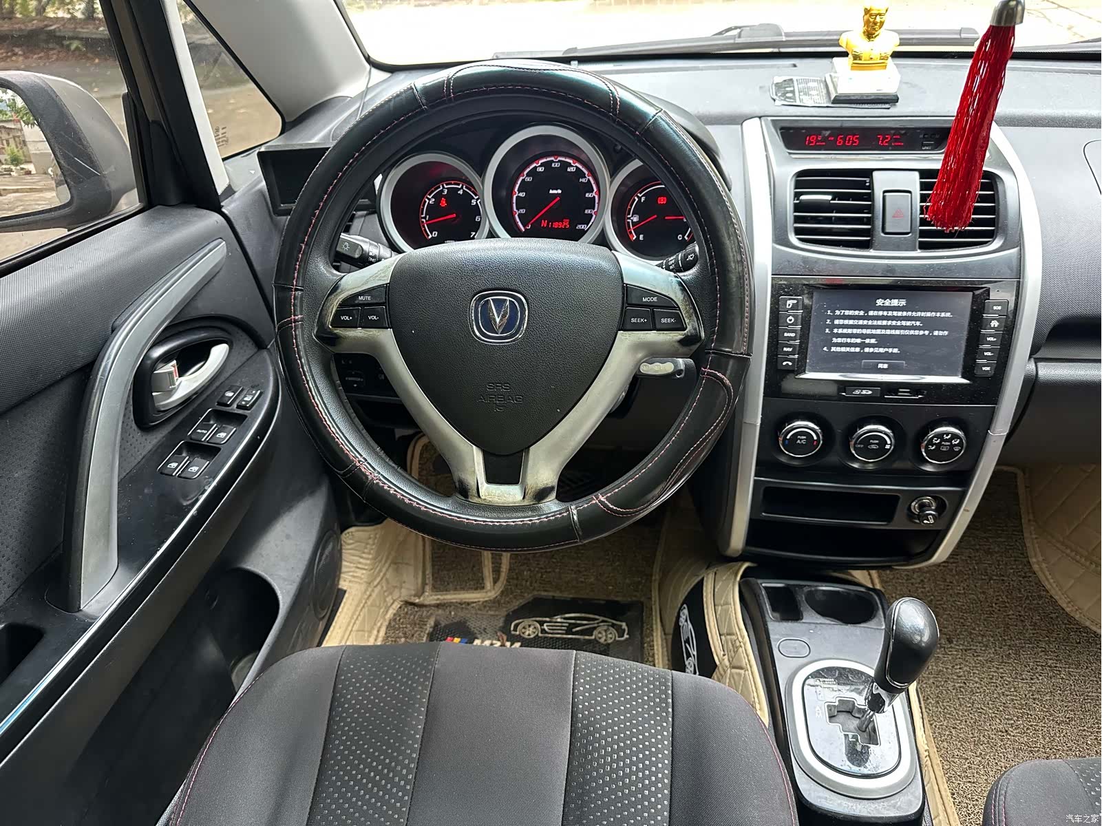 Changan CX20, 2015 все фото