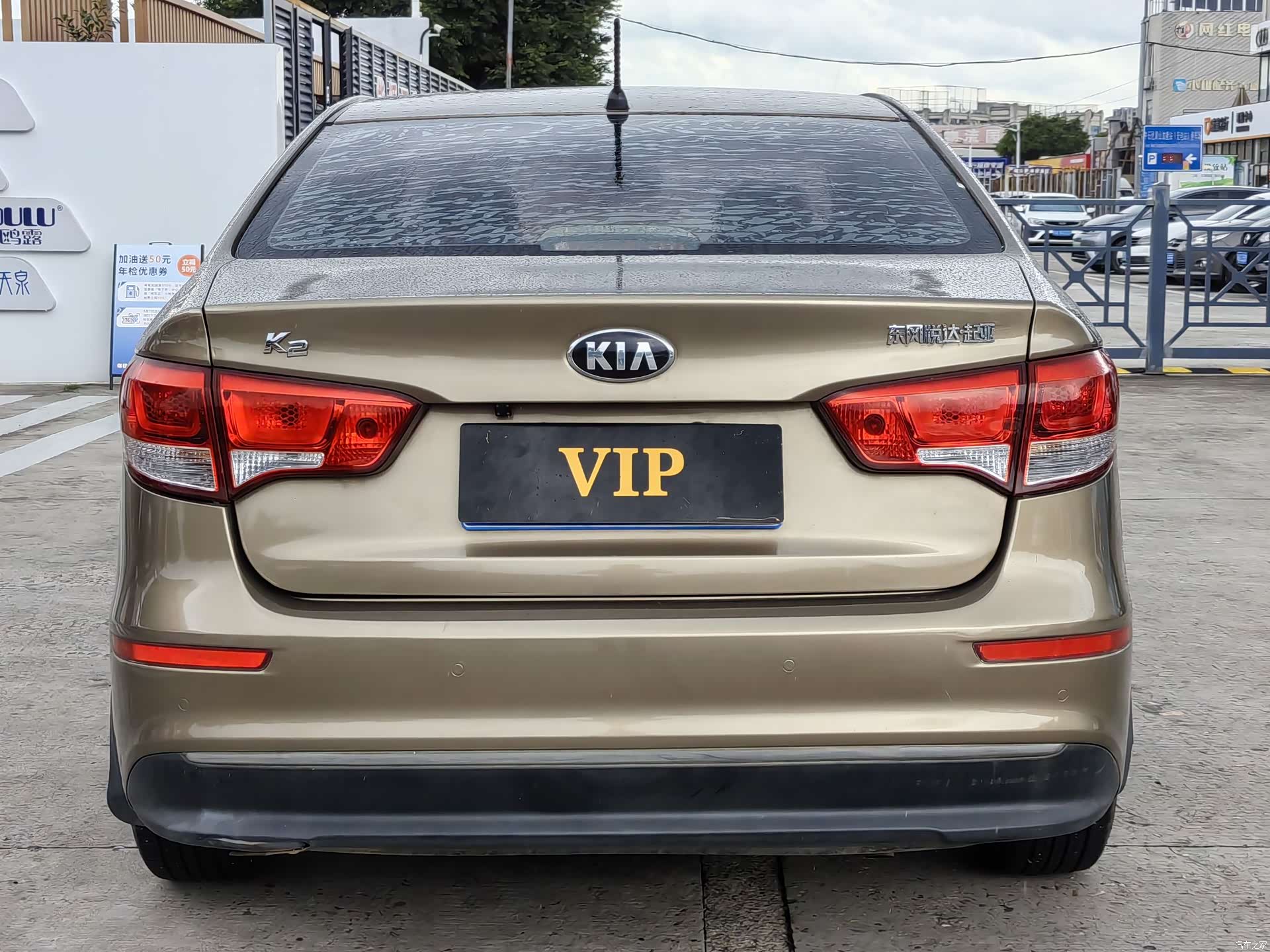 Kia K2, 2015 все фото