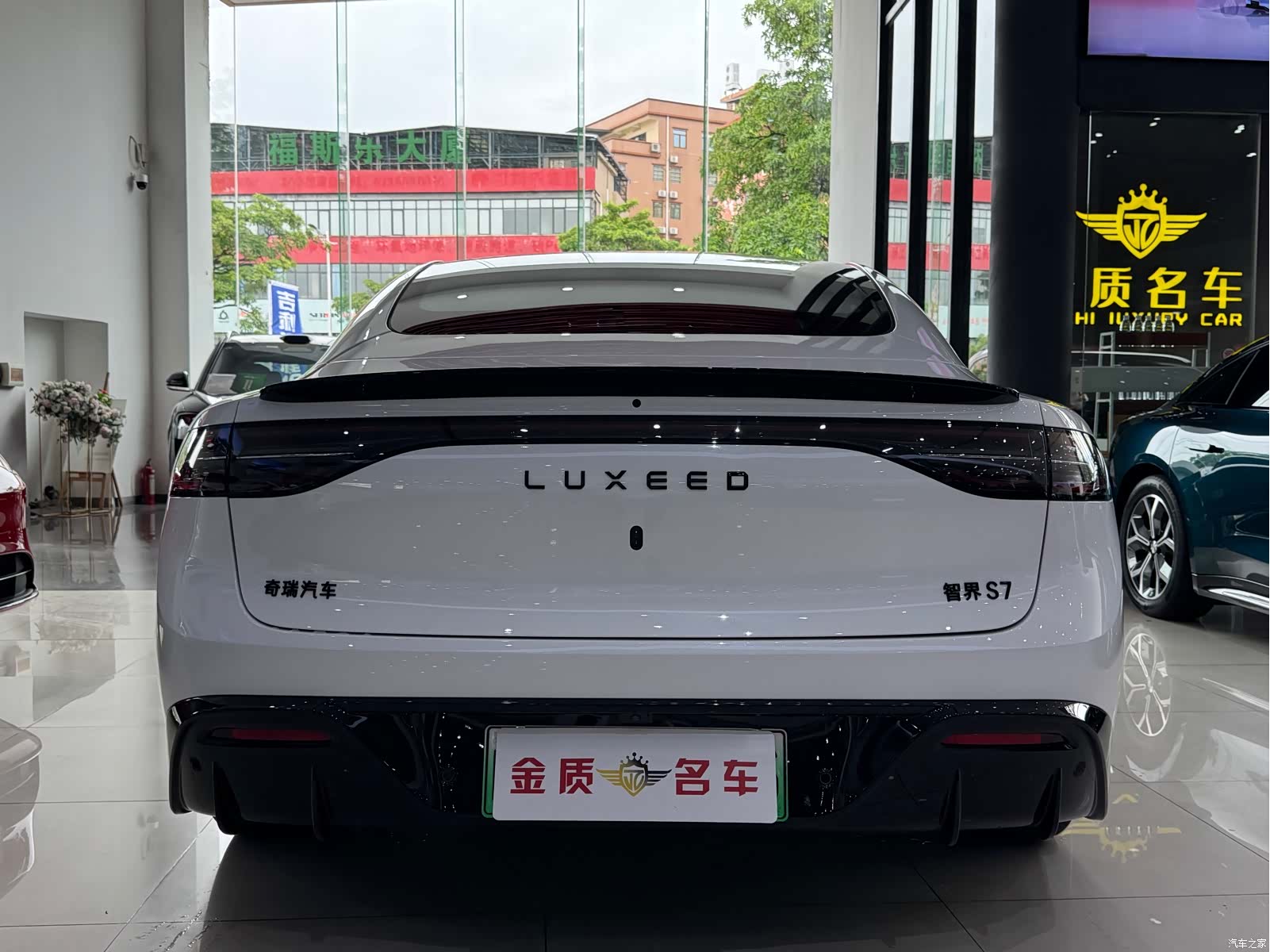 Luxeed S7, 2025 18