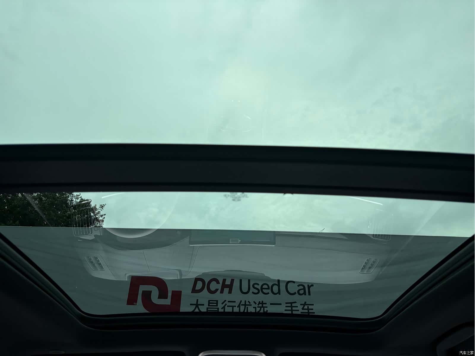 BYD Tang, 2025 14