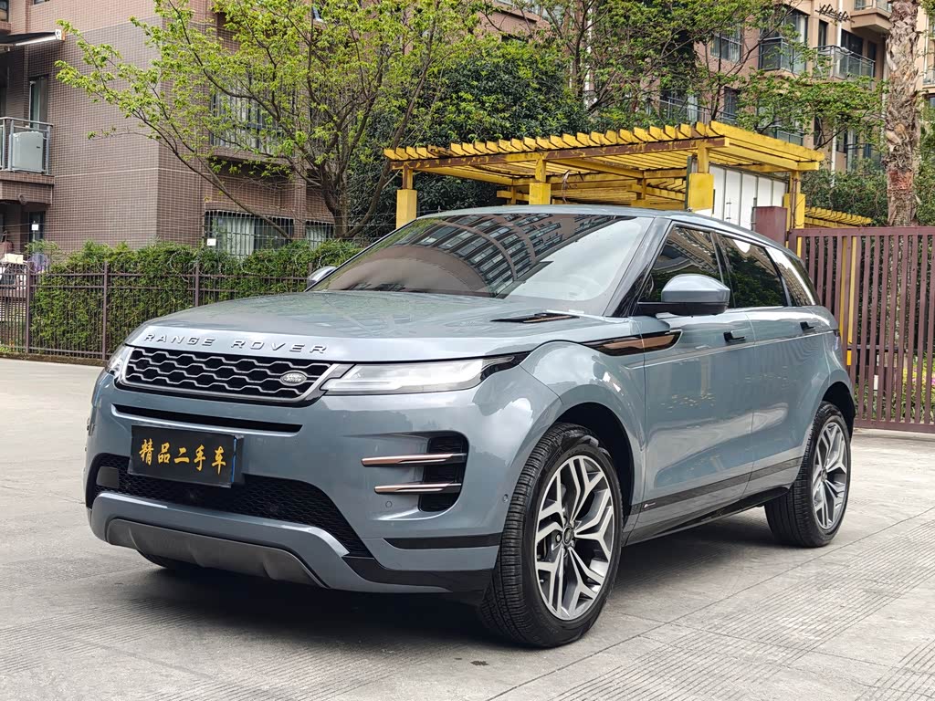 Range Rover Evoque