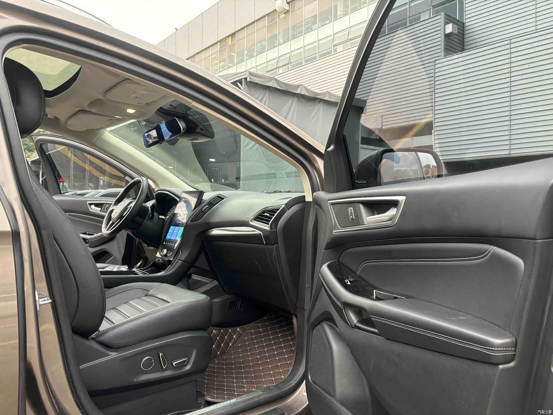 Ford Edge, 2020 13