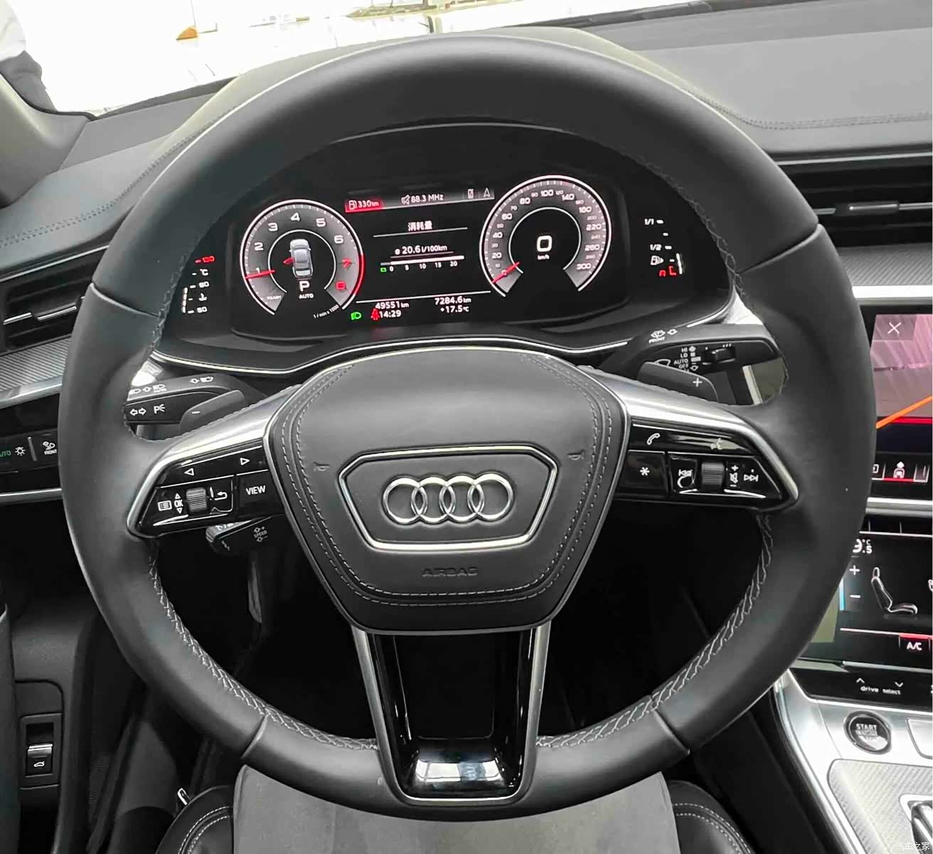 Audi A6L, 2023 13