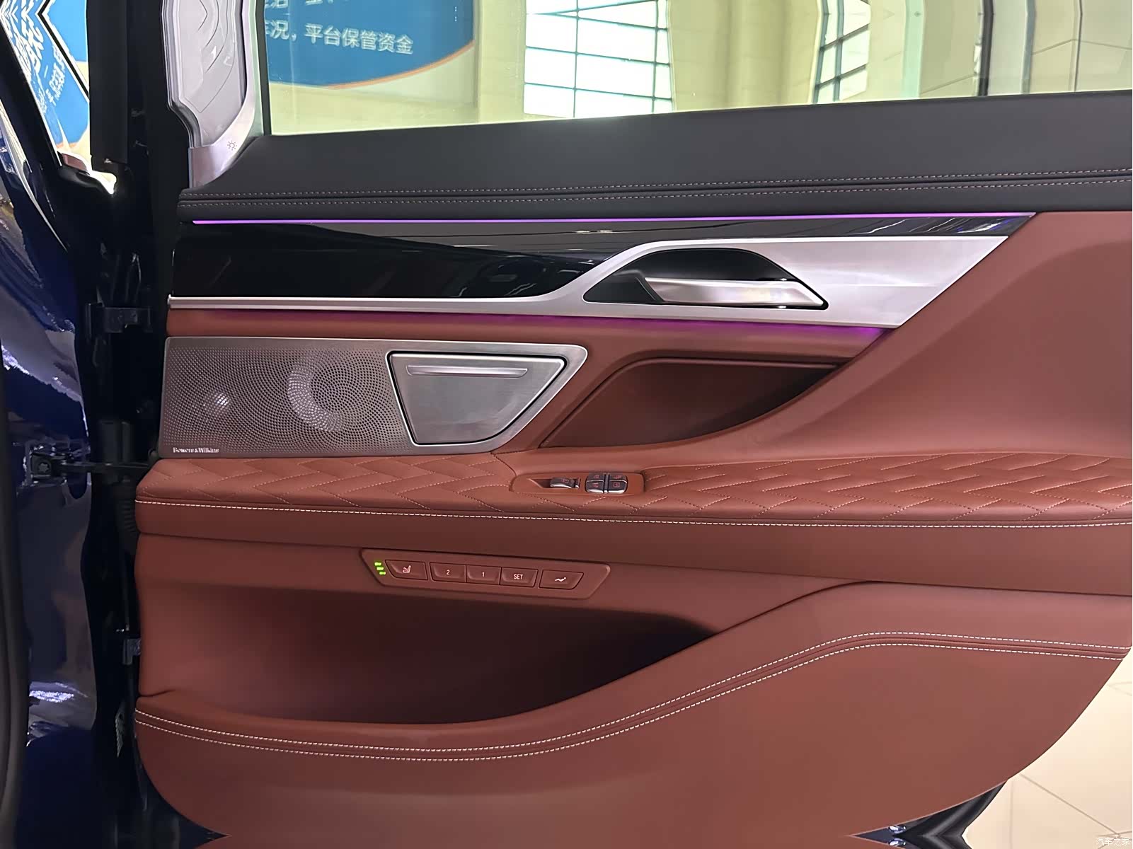 BMW 7 Series, 2022 17
