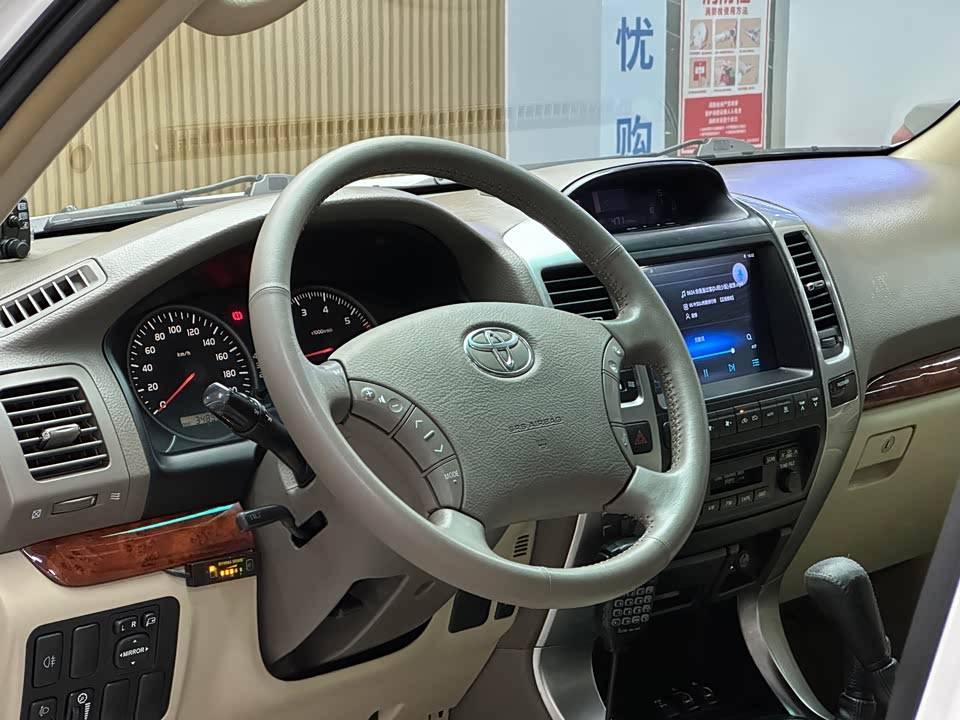 Toyota Prado Toyota Prado
