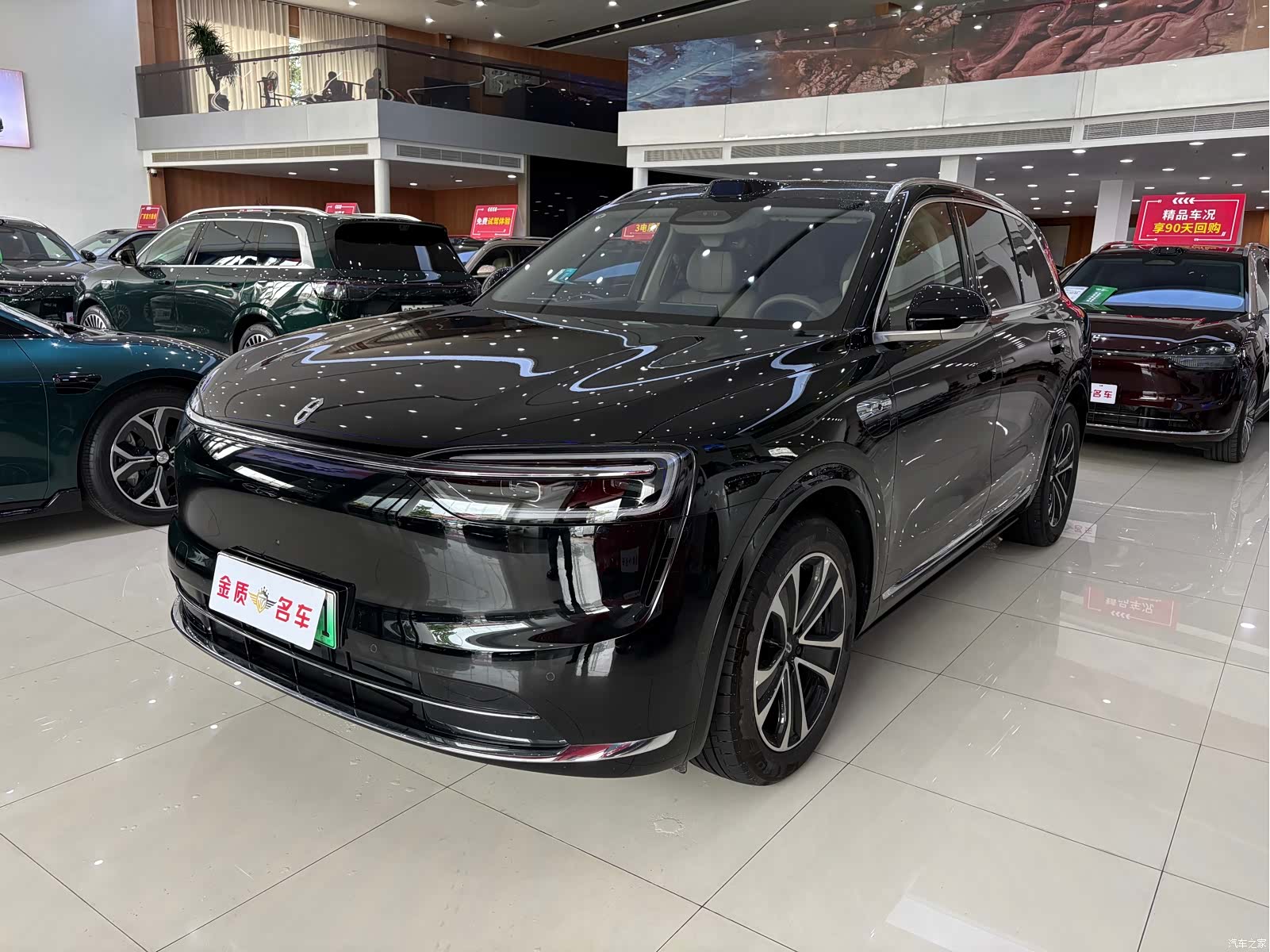 AITO M7, 2025 1