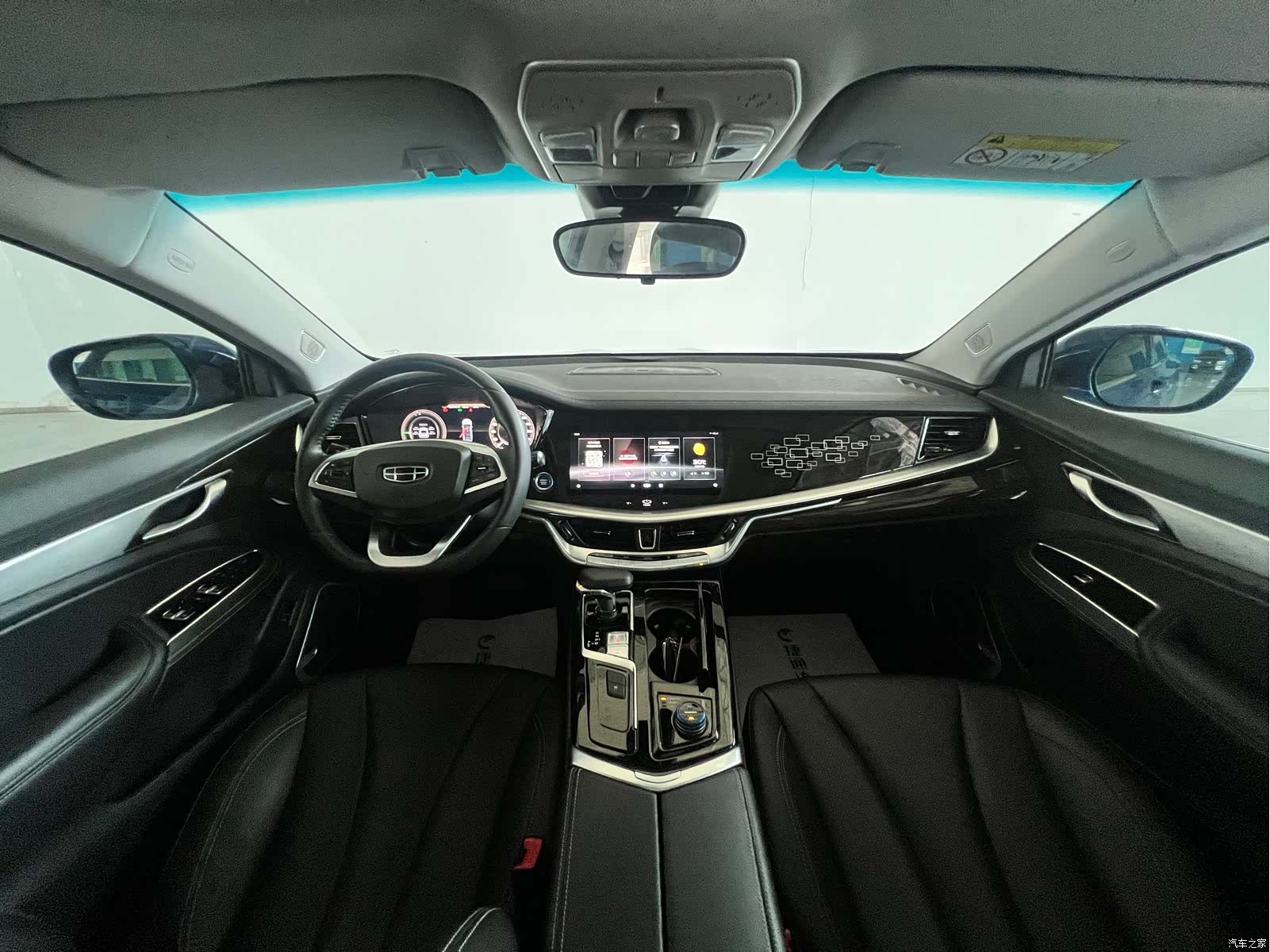 Geely ePro, 2021 27