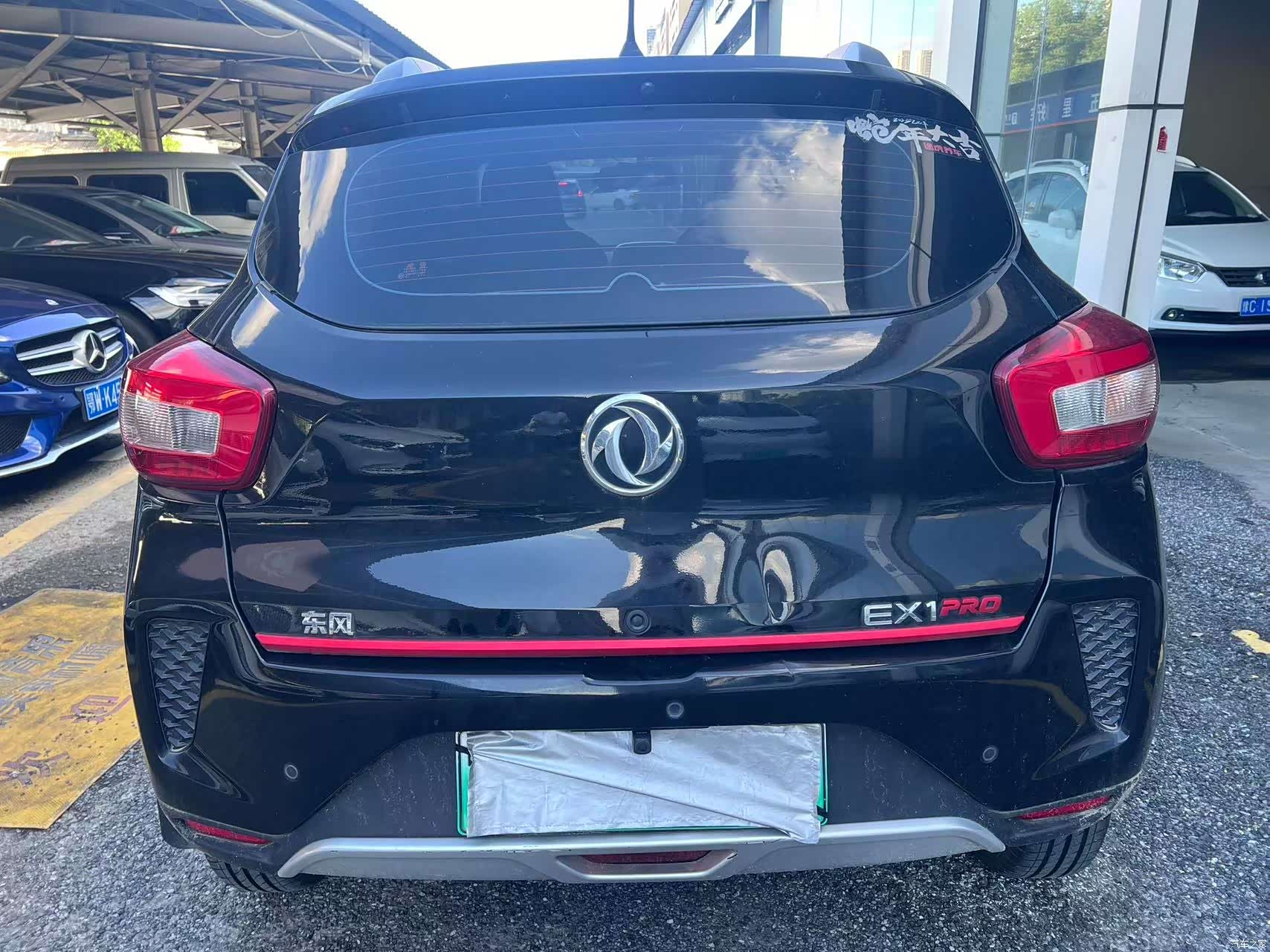 DongFeng EX1, 2022 8