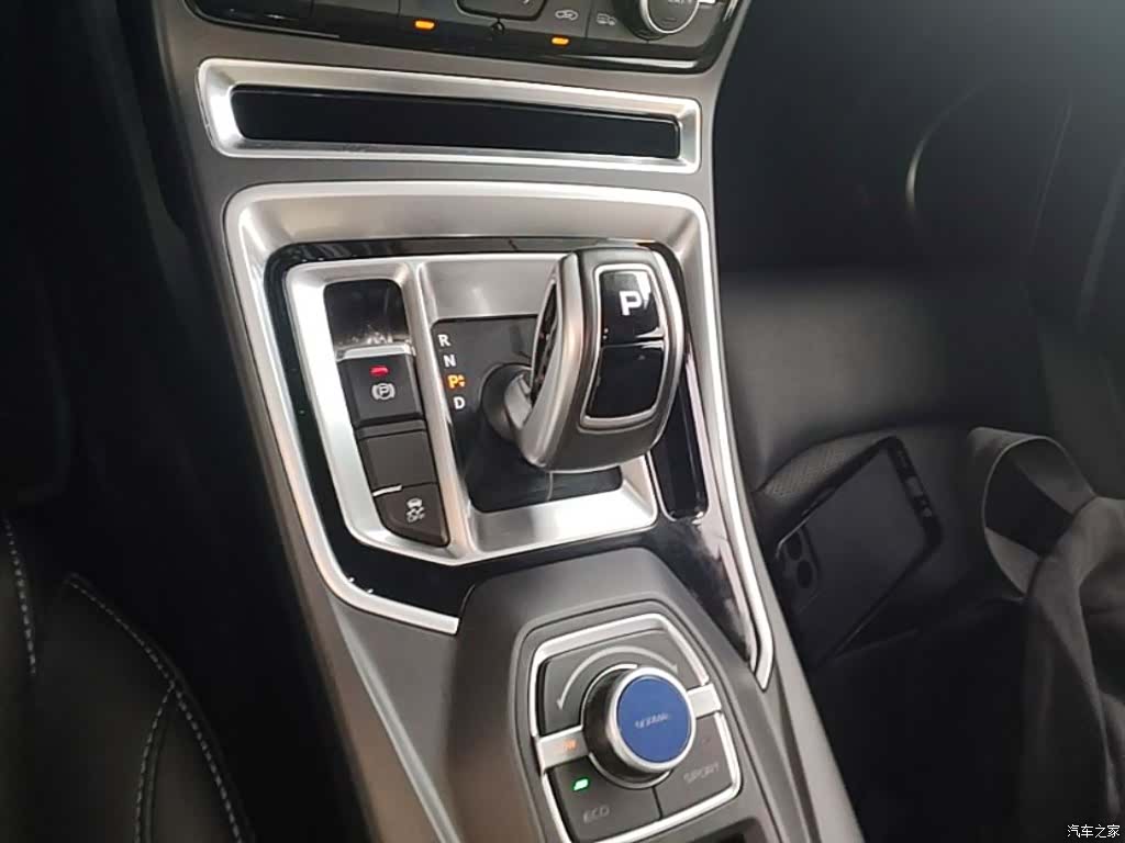Geely Emgrand, 2020 14