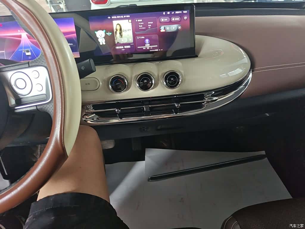 Wuling Bingo, 2023 13