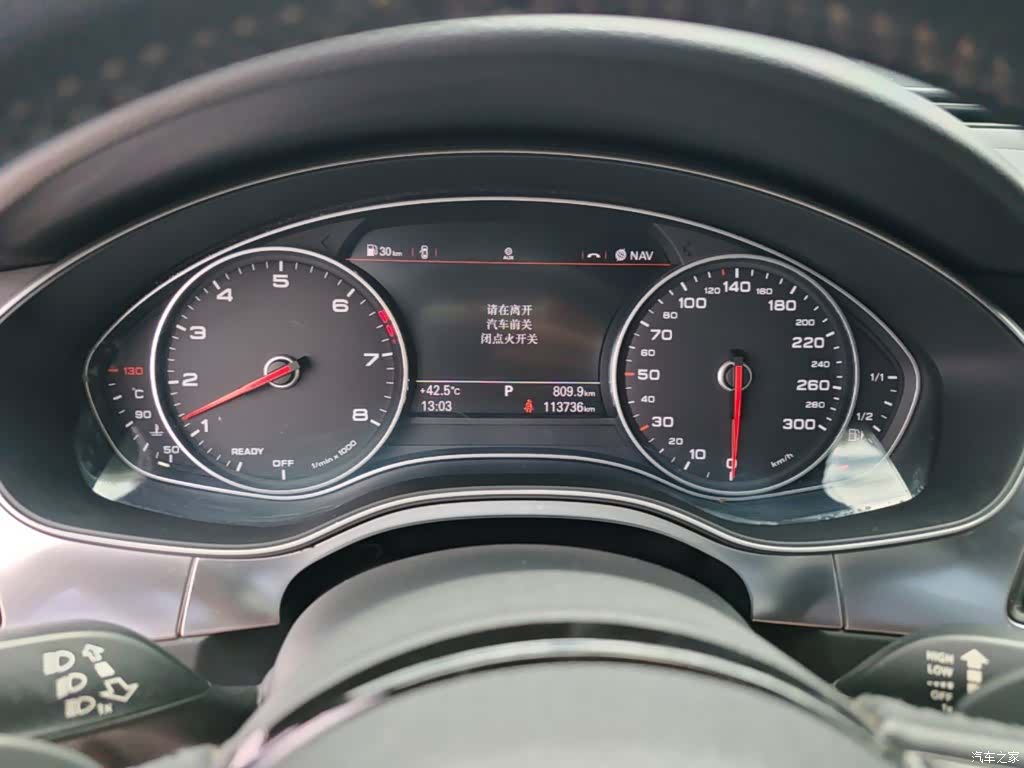 Audi A6L, 2018 12